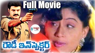 Aakunda Vakkistha Full Video Song  Rowdy Gari Pellam Movie  Mohan Babu Sobhana [upl. by Tanny]