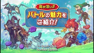 【Little Town Hero】The introduction of the deep attraction of the combat system [upl. by Anthiathia]