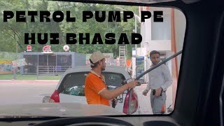 Aaj Petrol Pump Walo Ne Nahi Diya Normal Diesel  Pump Pe Hua Vivaad 🤫 petrol [upl. by Ayana]