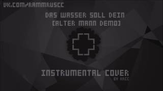 Rammstein  Alter Mann 1994 demo instrumental cover [upl. by Kreiker]