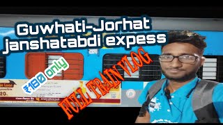 12067 Guwahati to Jorhat Town 🕹️Jansatabdi Express 🚂🚂 II Train via Nagaland 🤑🤔😳 [upl. by Lalise]