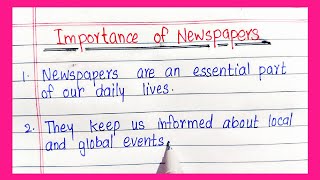 Importance of Newspaper Essay in English  Importance of Newspaper Reading Composition [upl. by Tomkin986]