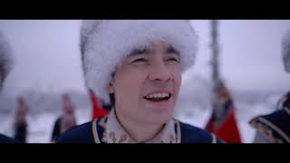 Bashkir folk song Uralym Bashkir State Ensemble Ас Салям [upl. by Bradski]