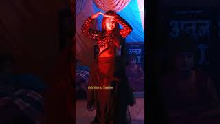 gram Maulana mein dance hote hue Lalitpur [upl. by Adnovaj764]