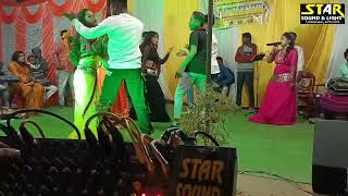 mogra ke Maya raja re cg live stege program [upl. by Howund]