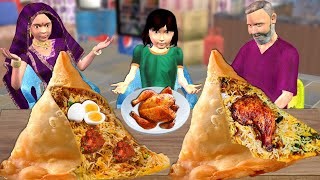 समोसा बिरयानी Samosa Biryani Street Food Egg Chicken Biryani Hindi Kahani Moral Stories Funny Comedy [upl. by Dyun]