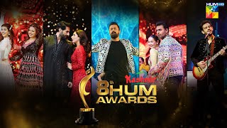 Full Show  8th Kashmir HUM Awards 2023  HUM TV [upl. by Eiramyllek]