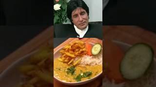 1987s Amitabh Bachchan favorite daal chawal aalu viralvideo shorts [upl. by Ronnholm]