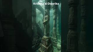 Samay ka pahiya chalta hai Krishna ki Dwarikadwarikaakash gaming 099 [upl. by Aitra]