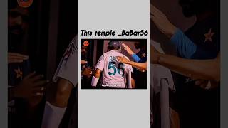 This templeBaBar56 cricket babarazam ba56 shots youtubeshorts testmatch [upl. by Nwahsaj]