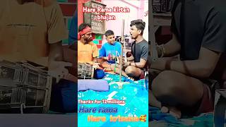 Hare Ram hare Krishna bhajan हरे राम हरे कृष्णा ट्रेडिंग भजन 🙏🙏trending shorts youtubeshorts [upl. by Anuqahs]