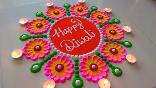 Happy Diwali Beautiful Rangoli  दिवाली की सुंदर आसान रंगोली  Attractive Happy Diwali Top Rangoli [upl. by Deny98]