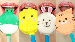 asmr CHARACTER CAKE POPS CHOCOLATE 캐릭터 케이크 초콜릿 먹방 eating sounds 🐸🐷🐰🐯 [upl. by Yle173]