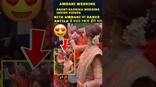 Nita Ambani doing the dance at Antilia before the baraat leaves for the venue youtubeshorts [upl. by Mapes340]