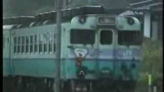 【衝撃映像】１９９５年８月急行砂丘タブレット通過授受失敗～非常停車 [upl. by Binni]