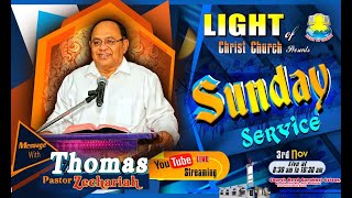 Sunday Worship 03112024 Light Of Christ Church Salem  LIVE STREAM [upl. by Erodoeht]