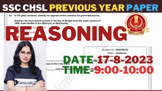 SSC CHSL PREVIOUS YEAR REASONING PAPER DATE 1782023 TIME 900 AM1000 AM SSC CGL by khushbu mam [upl. by Leamhsi199]