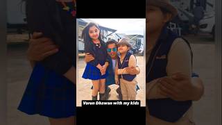 Varuna dhawan amp John Ibrahim with javeria Sauds family short shortvideo ytshort shorts [upl. by Iccir]