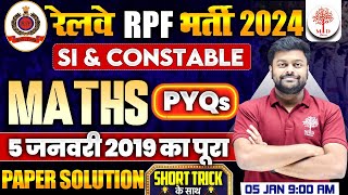 RPF MATHS CLASSES 2024  RPF CONSTABLE MATHS PYQs  RPF SI MATHS 2024  RPF MATHS 2024  MATHS RPF [upl. by Tabber]