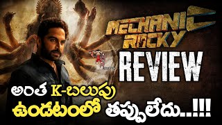 Mechanic Rocky Review  Vishwak Sen  Meenakshi Chaudhary  Shraddha Srinath  News3People [upl. by Ennayoj243]