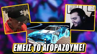 Το αμάξι μου κοστίζει 500€ Pun1sher ft MG [upl. by Giustina]