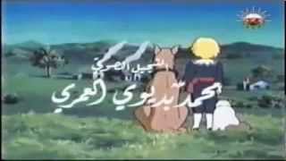 اغنية مقدمة مسلسل الفتى النبيل Little Prince Cedie [upl. by Alilad522]