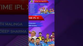 All time ipl 11 ipl cricket csk rcb mumbaiindians msdhoni viratkohli rohitsharma srh [upl. by Reube739]