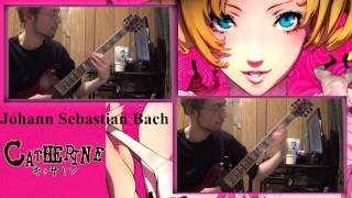 ❤Little Fugue in G Minor Guitar Cover❤  Catherine キャサリン Inquisition Stage Music [upl. by Aziaf929]