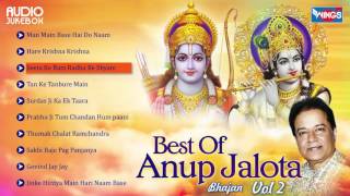 10 Anup Jalota Bhajans  Vol  2  Bhajan Sandhya  Hindi Devotional Songs  Bhakti Songs [upl. by Cullie480]