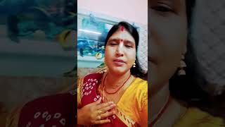 Miss jamunasubscribe like viral shorts video miss jamuna 👍🙏👍 [upl. by Osy]