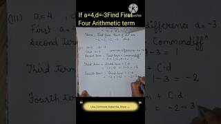 🫣a4d3Find First Four Arithmetic Terms🤫mathsncertclass10thexercise51chapter5APeducation [upl. by Yanarp]