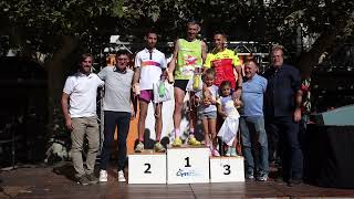 Entrega de premios Mitja Marató Maresme 2024 [upl. by Aitekram]