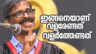 What can we do for future generations Madhu Bhaskaran Malayalam moral value speech [upl. by Millar]