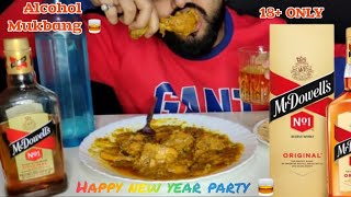 ALCOHOL MUKBANG McDowells NO 1 🥃 WHISKEY WITH SPICY CHICKEN [upl. by Hsak]