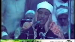 Sheikh Abdul Basit Abd usSamad Surah Zomor Pakistan 1987 [upl. by Nos16]