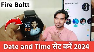 Fire Boltt Smart Watch Me Date And Time Kaise Set Kare How To Set Date And Time In Fire Boltt Watch [upl. by Enaed]