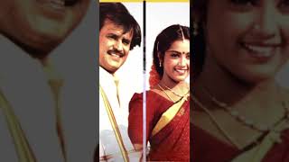 rajinikanth ejaman emotional love song whatsappstatus shortsfeed trending viralshort 2024 [upl. by Oyr]