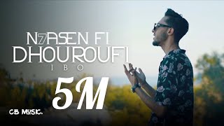 Ibo  N7asen Fi Dhouroufi Clip officiel  نحب نحسن في ظروفي [upl. by Adaliah993]