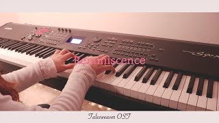 테일즈위버 TalesWeaver OST  quotReminiscencequot Piano cover [upl. by Eirehs503]