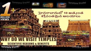 10 Most Powerful Temples in Hyderabad Sanatana Srushti [upl. by Ilaire865]