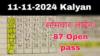 11th November 2024  Kalyan Matka vip number Full solid Jodi Otc MondayLine [upl. by Palgrave]