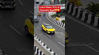 EV Lotus Eletre at Chennai’s Road💛lotus lotuscars eletre lotuseletre evcar shorts chennai [upl. by Nalyd672]