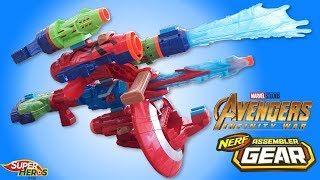 Jai assemblé le BLASTER ULTIME Avengers Nerf Assembler Gear Captain America Jouet Toy Kids Hasbro [upl. by Keung]