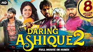 Daring Ashique 2  South Indian Full Movie Dubbed In Hindi  Tanishq Reddy Meghla Mukta [upl. by Cornelie]