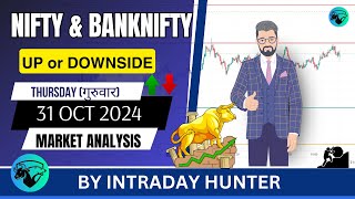 Nifty amp Banknifty Analysis  Prediction For 31 OCT 2024 [upl. by Carman]