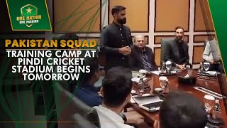 Pakistan Squad Meet amp Greet  Training Camp at Pindi Cricket Stadium Begins Tomorrow  PCB  MA2A [upl. by Yentrok395]