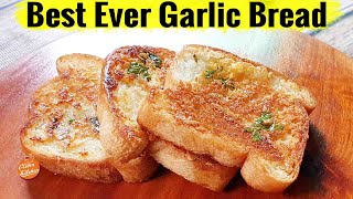 The Easiest Garlic Bread Ever  Oliver Kitchen [upl. by Ahsitam]