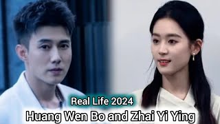 HUANG WEN BO AND ZHAI YI YING REAL LIFE 2024 [upl. by Heimer]