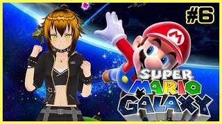 【最終回】宇宙へ飛び立つマリオが世界を救う！スーパーマリオギャラクシー初見プレイ！ 6 [upl. by Frost44]