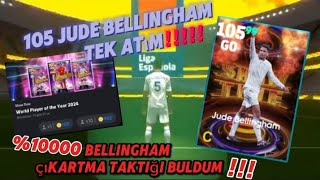 105 Jude Bellinghama tek atım•1000 Epik çıkartan taktik buldum Efoorball2025 [upl. by Ocirderf]